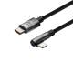 Baseus MVP 2 hårdført USB-C til Lightning kabel m vinkel - 2m - Sort