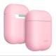 PASTELS AirPods cover - Candy