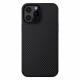 Nillkin syntetisk fiber carbon cover til iPhone 13 Pro Max sort