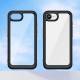 iPhone 16e cover - Gennemsigtigt med sort ramme